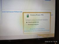 Лот: 15968002. Фото: 3. Ноутбук DNS i3 2350 6gb Nvidia... Компьютеры, оргтехника, канцтовары