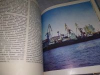 Лот: 19058321. Фото: 7. Августовский Б., Калягин В., Крушанов...