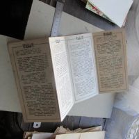 Лот: 20837852. Фото: 5. Листовка - гармошка Блюда из курицы...