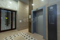 Лот: 25431485. Фото: 11. 2-комн. квартира , Красноярск...