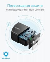 Лот: 22193532. Фото: 4. Сетевое зарядное устройство Anker... Красноярск