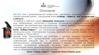 Лот: 17156976. Фото: 11. Котёл твердотопливный стальной...