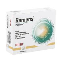 Лот: 23990054. Фото: 2. Ременс гомеопатические таб.лингв... Медицина