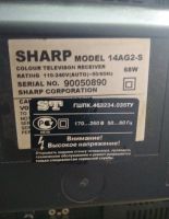 Лот: 16060860. Фото: 4. Телевизор Sharp 14". Красноярск