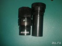 Лот: 8644683. Фото: 2. МПБ-3 микроскоп куплю к нему нижний... Медицина