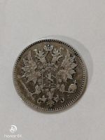 Лот: 15403018. Фото: 2. Монета 25 pennia, 1901 год, серебро... Монеты