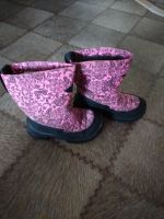 Лот: 12445345. Фото: 2. Зимние валенки для девочки Kuoma... Обувь