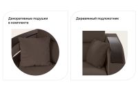 Лот: 23702408. Фото: 6. Диван-кровать Hoff Мартин