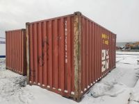 Лот: 18451355. Фото: 4. Контейнер 20 футов усиленный ZIMU. Красноярск