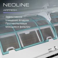Лот: 25025630. Фото: 7. Кондиционер сплит-система Neoline...