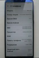 Лот: 14384921. Фото: 4. Honor View 10