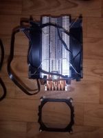 Лот: 20046253. Фото: 3. Вентилятор для процессора LGA... Компьютеры, оргтехника, канцтовары