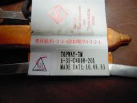 Лот: 7168305. Фото: 5. Кулер для ноутбука DNS C4805 и...