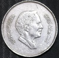 Лот: 12625542. Фото: 2. Экзотика с рубля (15915) Иордания. Монеты