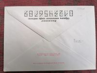 Лот: 25395917. Фото: 3. Конверт СССР 1980 г. Спецгашение... Коллекционирование, моделизм
