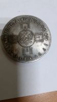 Лот: 17470423. Фото: 2. 1 рубль 1796 года СПБ-CLF "С портретом... Монеты