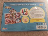 Лот: 22388033. Фото: 2. Настольная игра Monkart. Игрушки