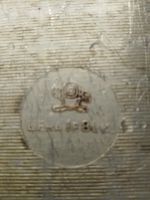 Лот: 25361500. Фото: 3. Поднос алюминиевый СССР. Домашний быт