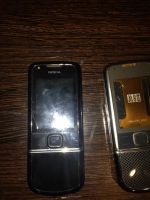 Лот: 5333502. Фото: 2. 8800 Arte. Смартфоны, связь, навигация