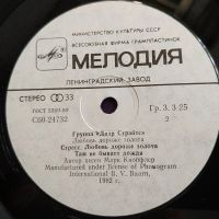 Лот: 21785776. Фото: 4. LP ● DIRE STRAiTS ● Группа Даэр...