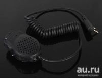 Лот: 13684636. Фото: 4. Тангента двухдиапазонная с громкоговорителем... Красноярск