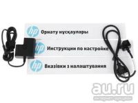 Лот: 12781637. Фото: 6. 15.6" Ноутбук HP Envy x360 15-ar001ur...