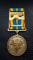 Лот: 10811241. Фото: 2. Медаль " 15 лет Службе безопасности... Значки, медали, жетоны