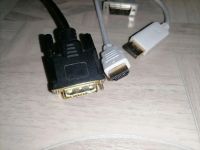 Лот: 19818939. Фото: 5. Провода(питания/usb/видео/переходники...