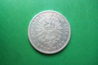 Лот: 17049846. Фото: 4. Германия Пруссия 5 марок 1876... Красноярск