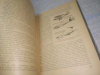 Лот: 25442503. Фото: 6. вб/oz(4092362)Князев А. Как работает...