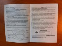 Лот: 5632808. Фото: 5. ходунки Geoby музыкальные. отличное...