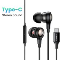 Лот: 21636699. Фото: 2. Наушники UGREEN In-Ear Earphones... Аудиотехника