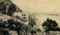 Лот: 16757338. Фото: 4. дореволюционная видовая открытка... Красноярск