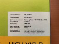 Лот: 18727564. Фото: 2. Картридж принтера samsung sl-4020... Принтеры, сканеры, МФУ