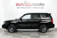 Лот: 19530297. Фото: 4. Subaru Forester, II 2.0 AT (140...