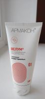 Лот: 24550440. Фото: 2. Крем. Косметика и уход