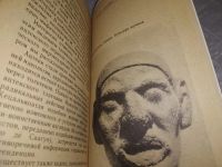 Лот: 10179324. Фото: 8. Великие культуры Месоамерики...