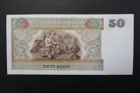 Лот: 13024627. Фото: 2. (77) Мьянма 50 кьят 1994-1995... Банкноты