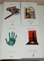 Лот: 11950126. Фото: 2. Серия книг, автор Дин Кунц - мистика... Литература, книги
