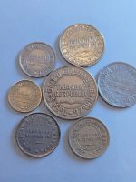 Лот: 25857822. Фото: 2. Монеты Тувы (Тува) 1934 г. Сохранность... Монеты