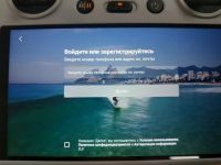 Лот: 25524195. Фото: 5. Пульт DJI RC | Модель RM330...