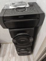 Лот: 17981113. Фото: 2. Акустическая система Sony Shake-X10D. Аудиотехника