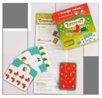 Лот: 11364864. Фото: 2. Настольная игра Турбосчёт. Игрушки