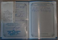 Лот: 10060633. Фото: 4. Аккумулятор X-Treme Nord 66 обратная...