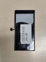 Лот: 25640870. Фото: 8. АКБ Iphone Battery Collection...