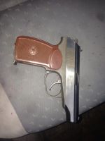 Лот: 7626847. Фото: 4. Пистолет ПМ сигнальный. Красноярск