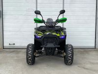 Лот: 24845538. Фото: 6. Детский квадроцикл Hunter 125...