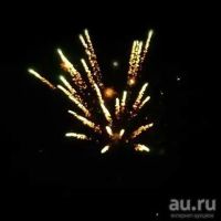 Лот: 15148118. Фото: 3. Батарея салютов "Комета". Сувениры, подарки