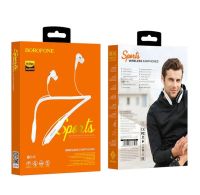 Лот: 25013979. Фото: 3. Гарнитура Bluetooth BOROFONE MP3... Компьютеры, оргтехника, канцтовары