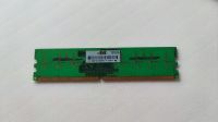 Лот: 20594707. Фото: 2. Оперативная память Hynix DDR2... Комплектующие